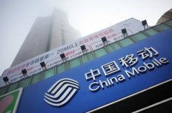 【4分钟教程】随州工厂咨询电话多少_哔哩哔哩